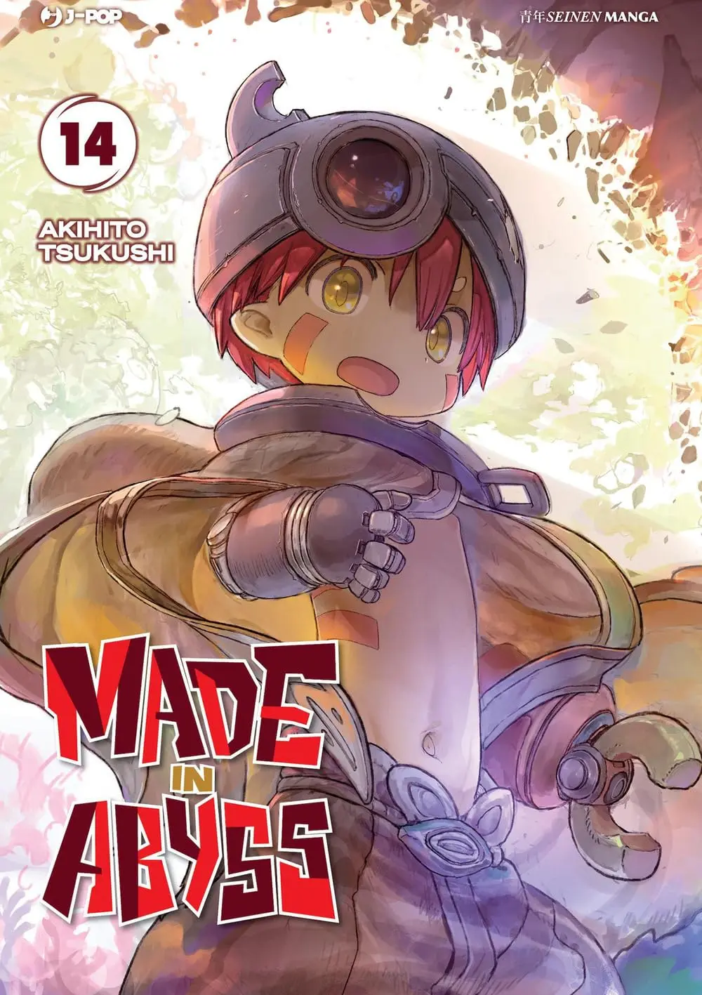 Volume cover